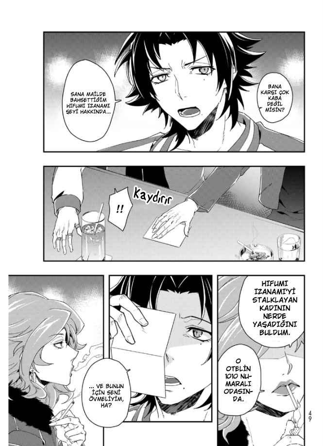 Hypnosis Mic -Division Rap Battle- side B.B & M.T.C Vol. 1 Ch. 1 第30页