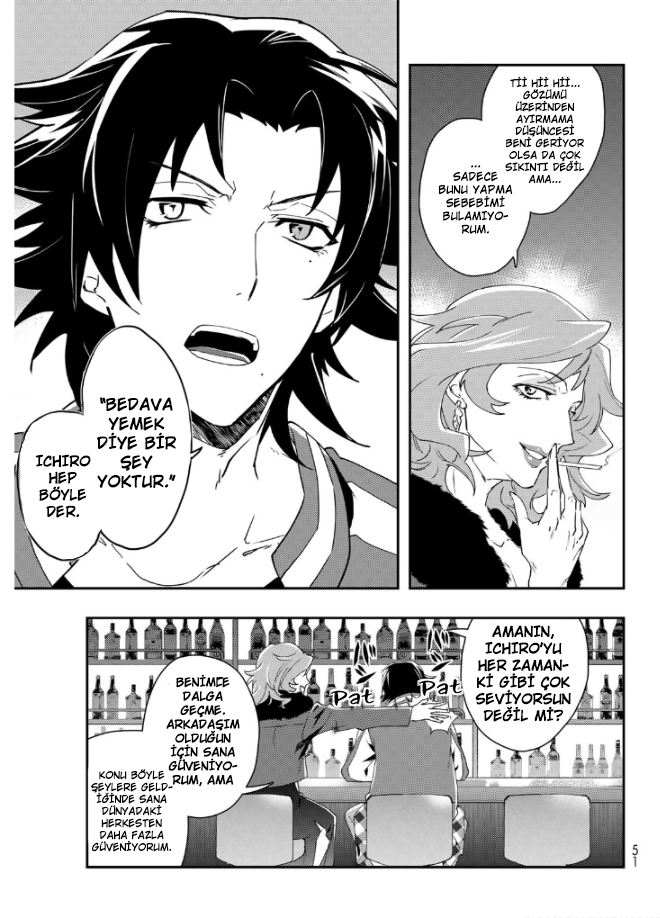 Hypnosis Mic -Division Rap Battle- side B.B & M.T.C Vol. 1 Ch. 1 第32页