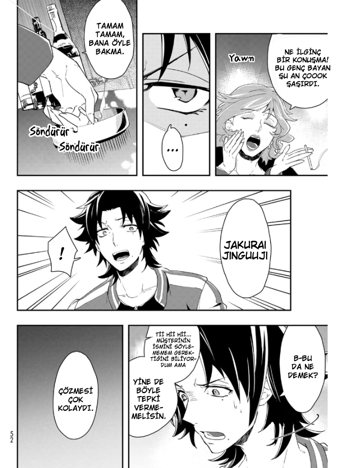 Hypnosis Mic -Division Rap Battle- side B.B & M.T.C Vol. 1 Ch. 1 第33页
