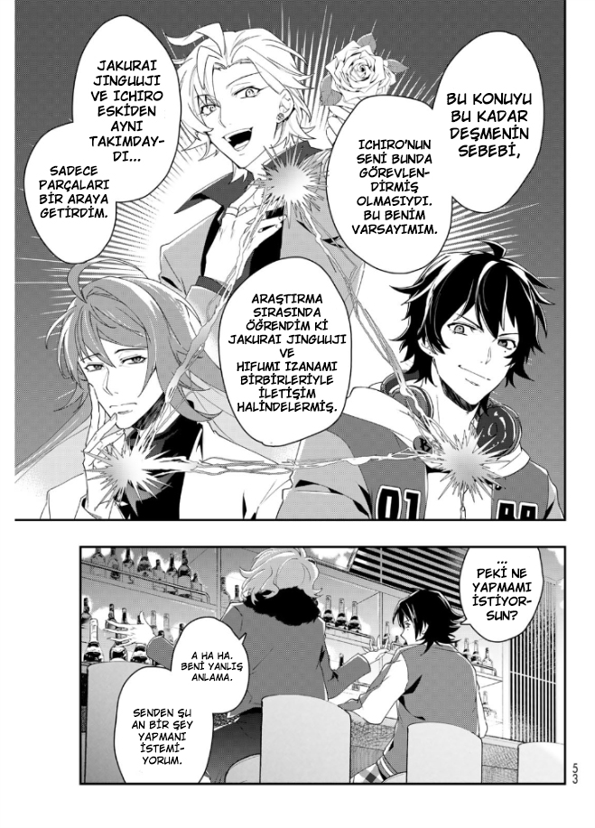 Hypnosis Mic -Division Rap Battle- side B.B & M.T.C Vol. 1 Ch. 1 第34页