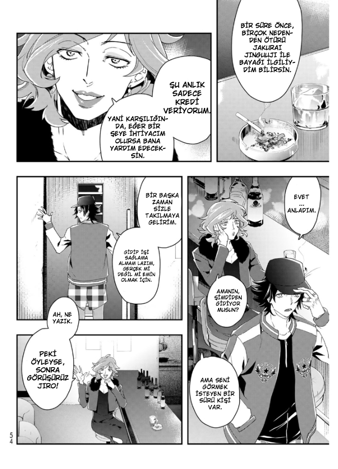 Hypnosis Mic -Division Rap Battle- side B.B & M.T.C Vol. 1 Ch. 1 第35页