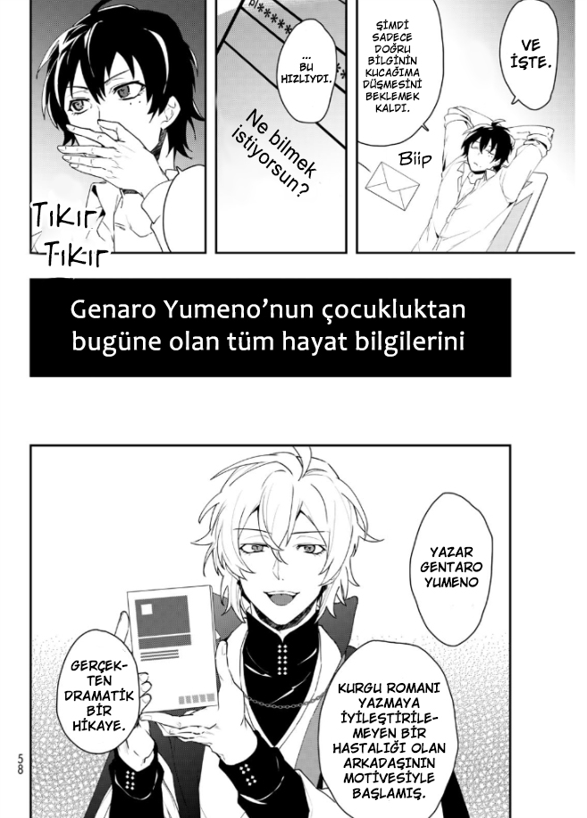 Hypnosis Mic -Division Rap Battle- side B.B & M.T.C Vol. 1 Ch. 1 第39页