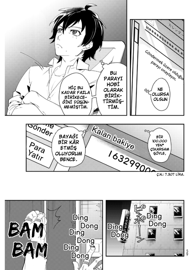 Hypnosis Mic -Division Rap Battle- side B.B & M.T.C Vol. 1 Ch. 1 第40页
