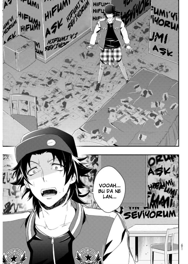Hypnosis Mic -Division Rap Battle- side B.B & M.T.C Vol. 1 Ch. 1 第42页