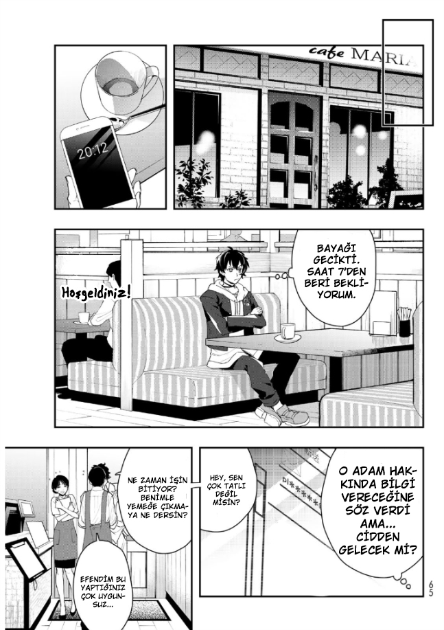 Hypnosis Mic -Division Rap Battle- side B.B & M.T.C Vol. 1 Ch. 1 第46页