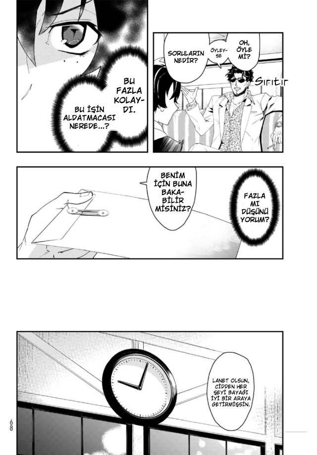 Hypnosis Mic -Division Rap Battle- side B.B & M.T.C Vol. 1 Ch. 1 第49页