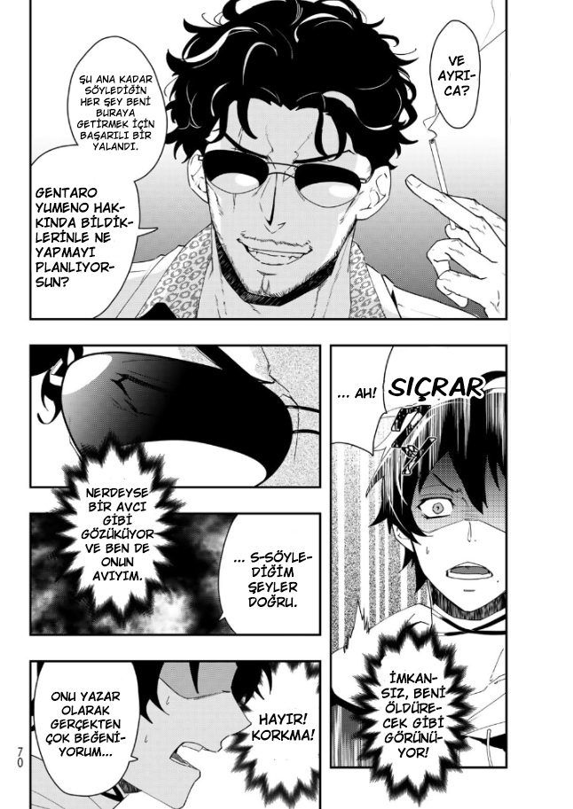 Hypnosis Mic -Division Rap Battle- side B.B & M.T.C Vol. 1 Ch. 1 第51页
