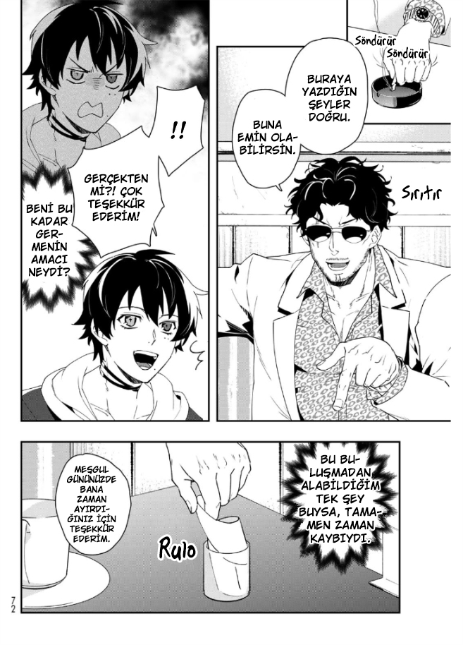 Hypnosis Mic -Division Rap Battle- side B.B & M.T.C Vol. 1 Ch. 1 第53页
