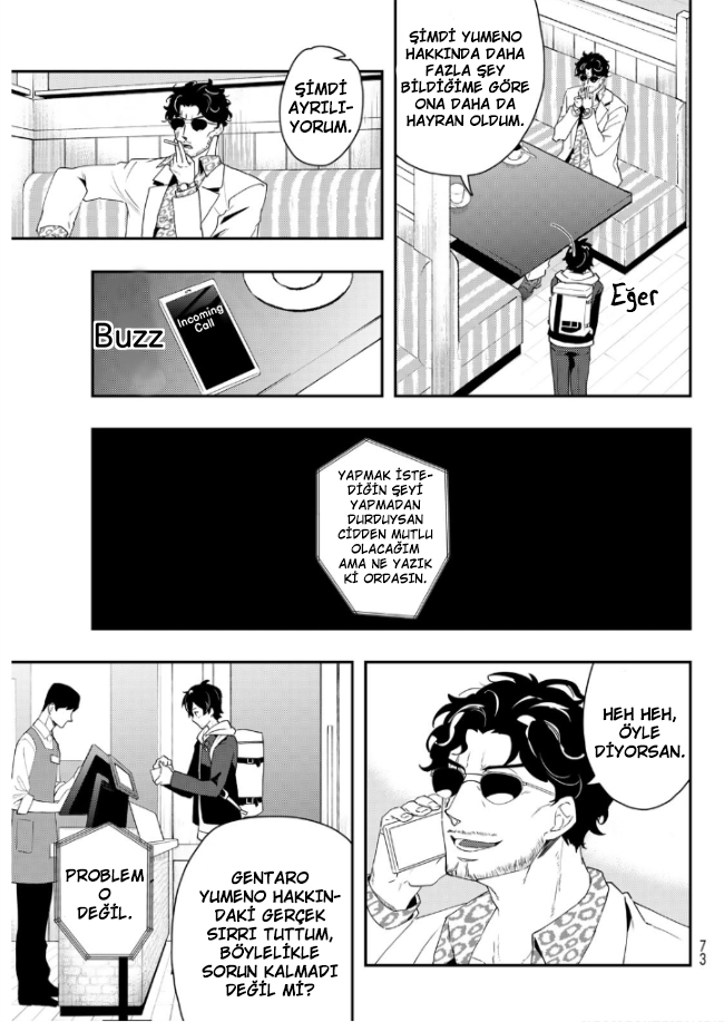 Hypnosis Mic -Division Rap Battle- side B.B & M.T.C Vol. 1 Ch. 1 第54页