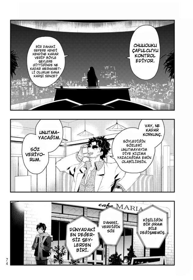 Hypnosis Mic -Division Rap Battle- side B.B & M.T.C Vol. 1 Ch. 1 第55页