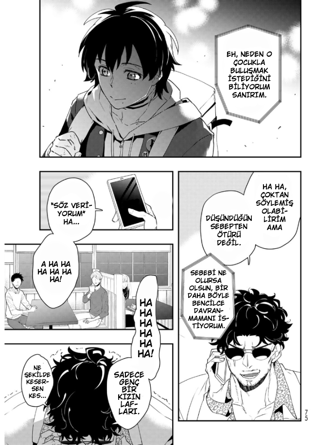 Hypnosis Mic -Division Rap Battle- side B.B & M.T.C Vol. 1 Ch. 1 第56页