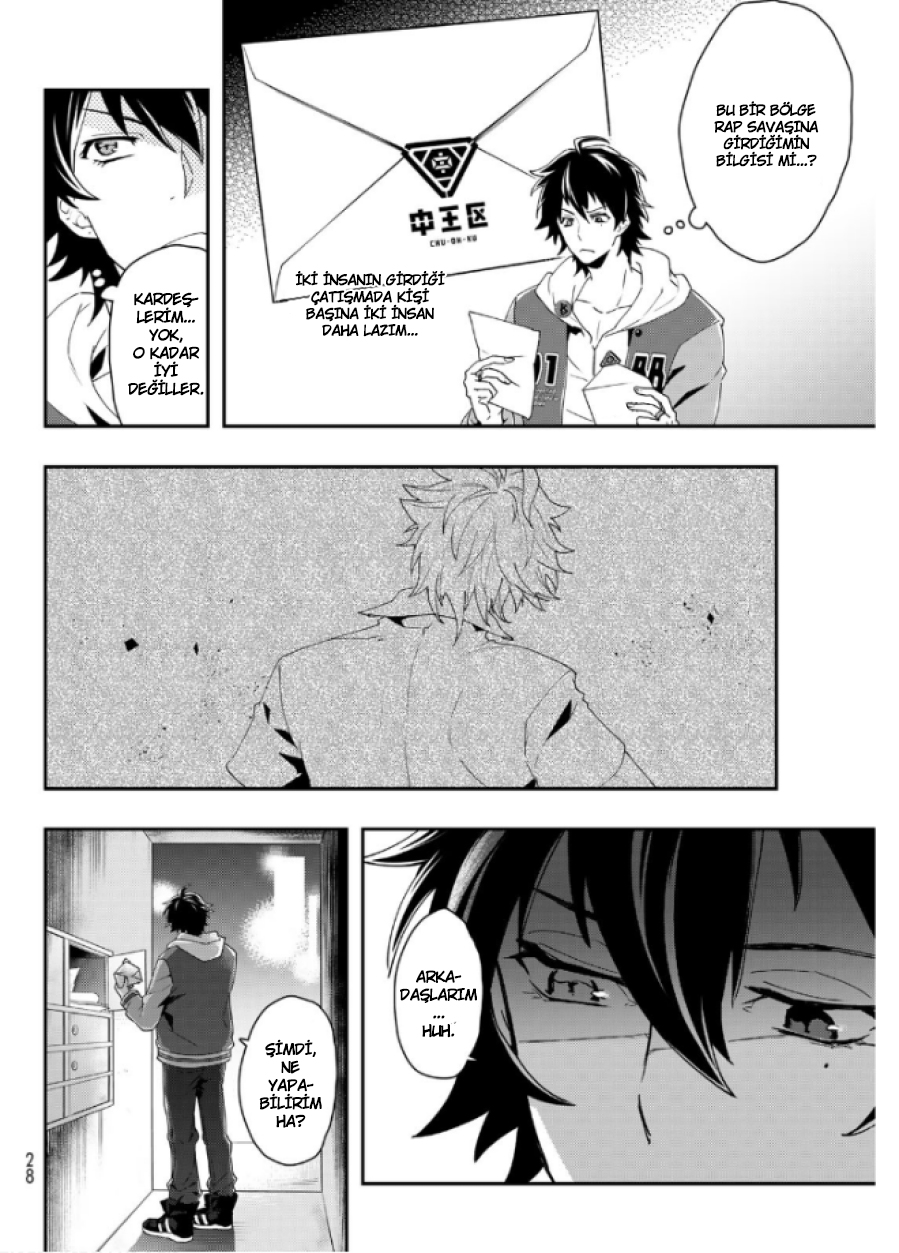 Hypnosis Mic -Division Rap Battle- side B.B & M.T.C Vol. 1 Ch. 1 第9页