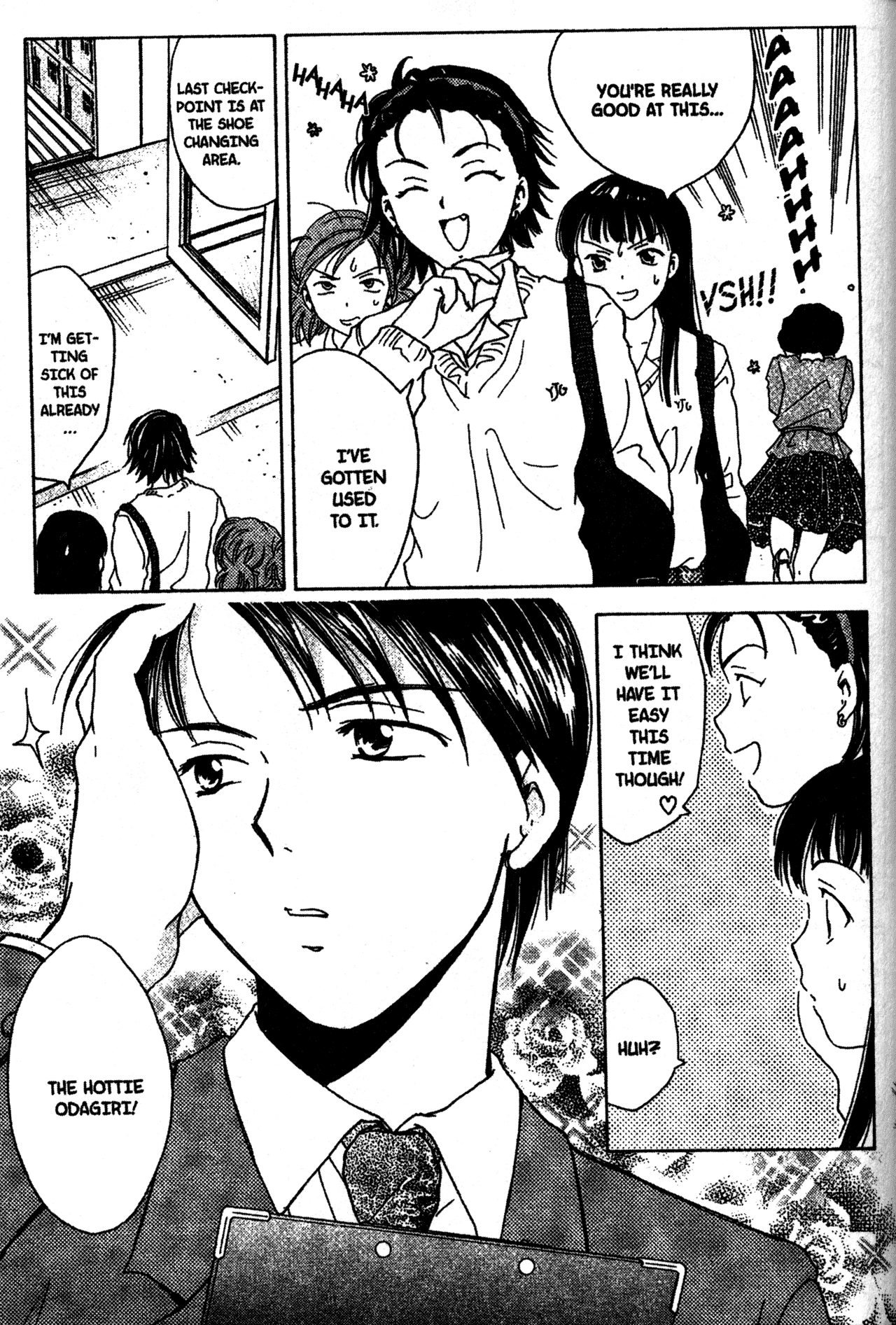 Joshikousei Vol. 1 Ch. 2 第11页