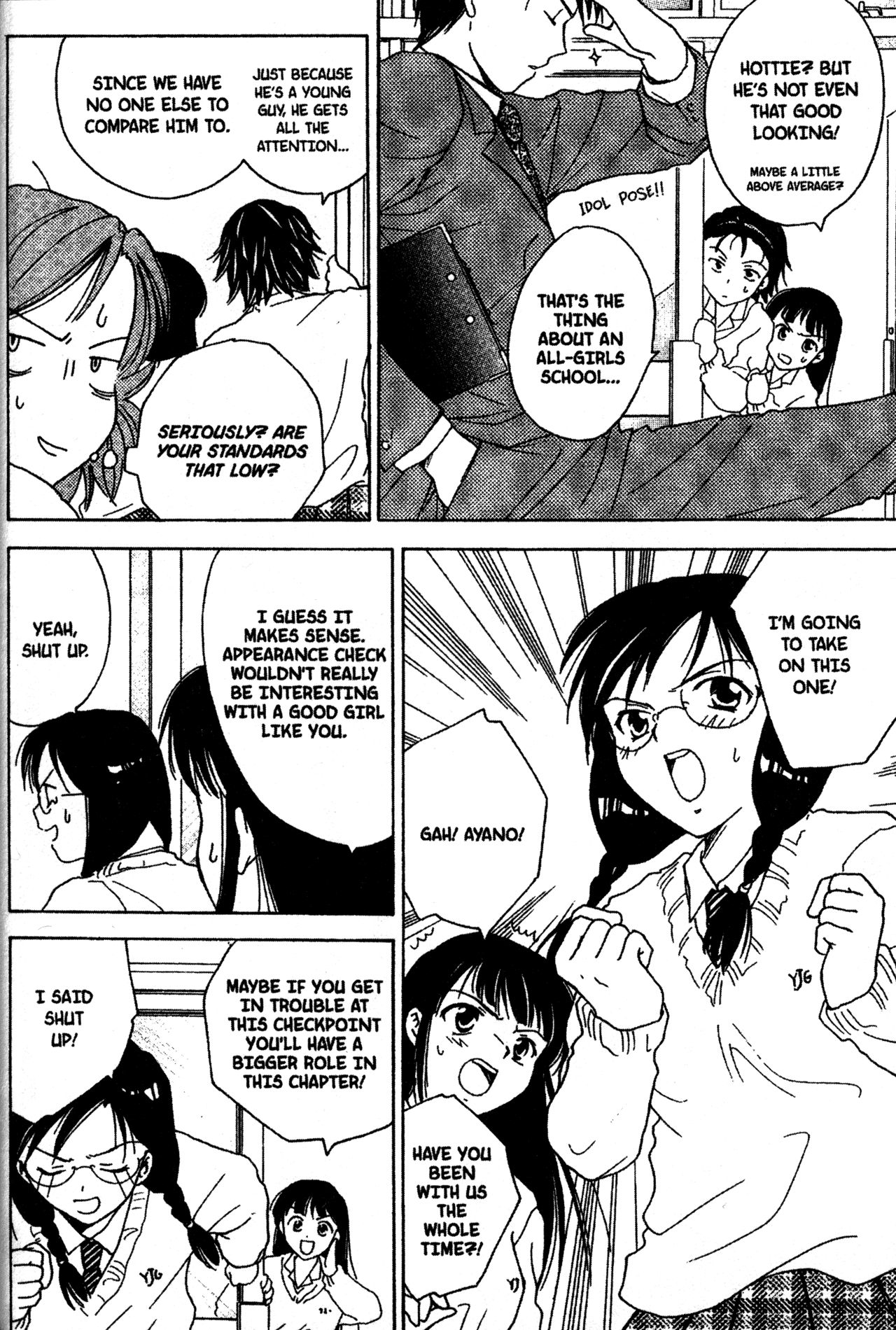 Joshikousei Vol. 1 Ch. 2 第12页