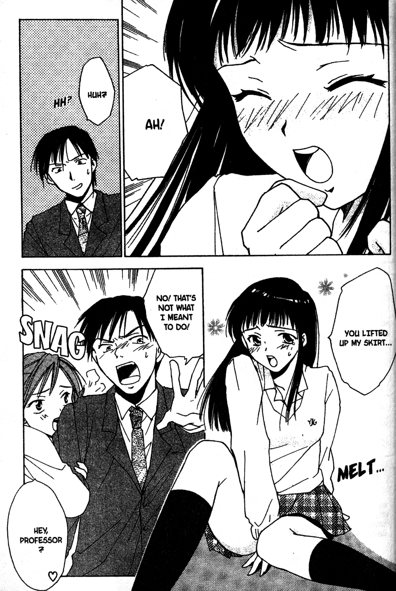 Joshikousei Vol. 1 Ch. 2 第15页