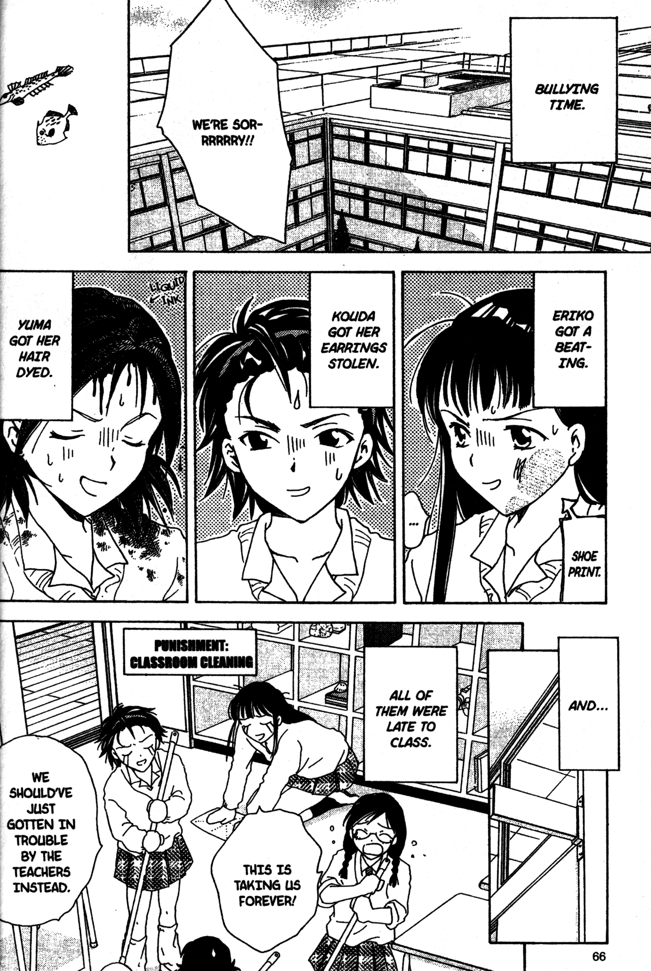Joshikousei Vol. 1 Ch. 2 第20页