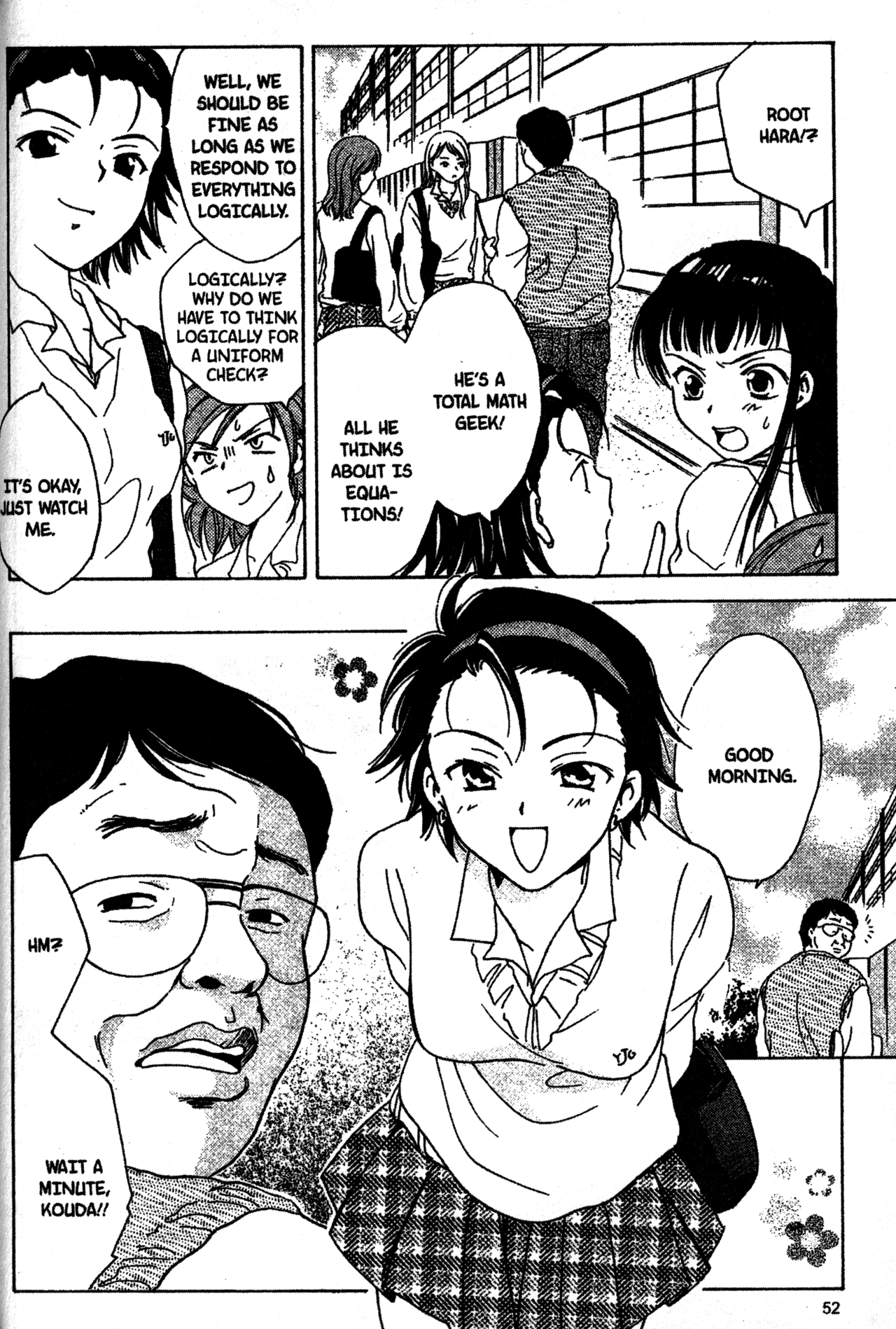 Joshikousei Vol. 1 Ch. 2 第6页