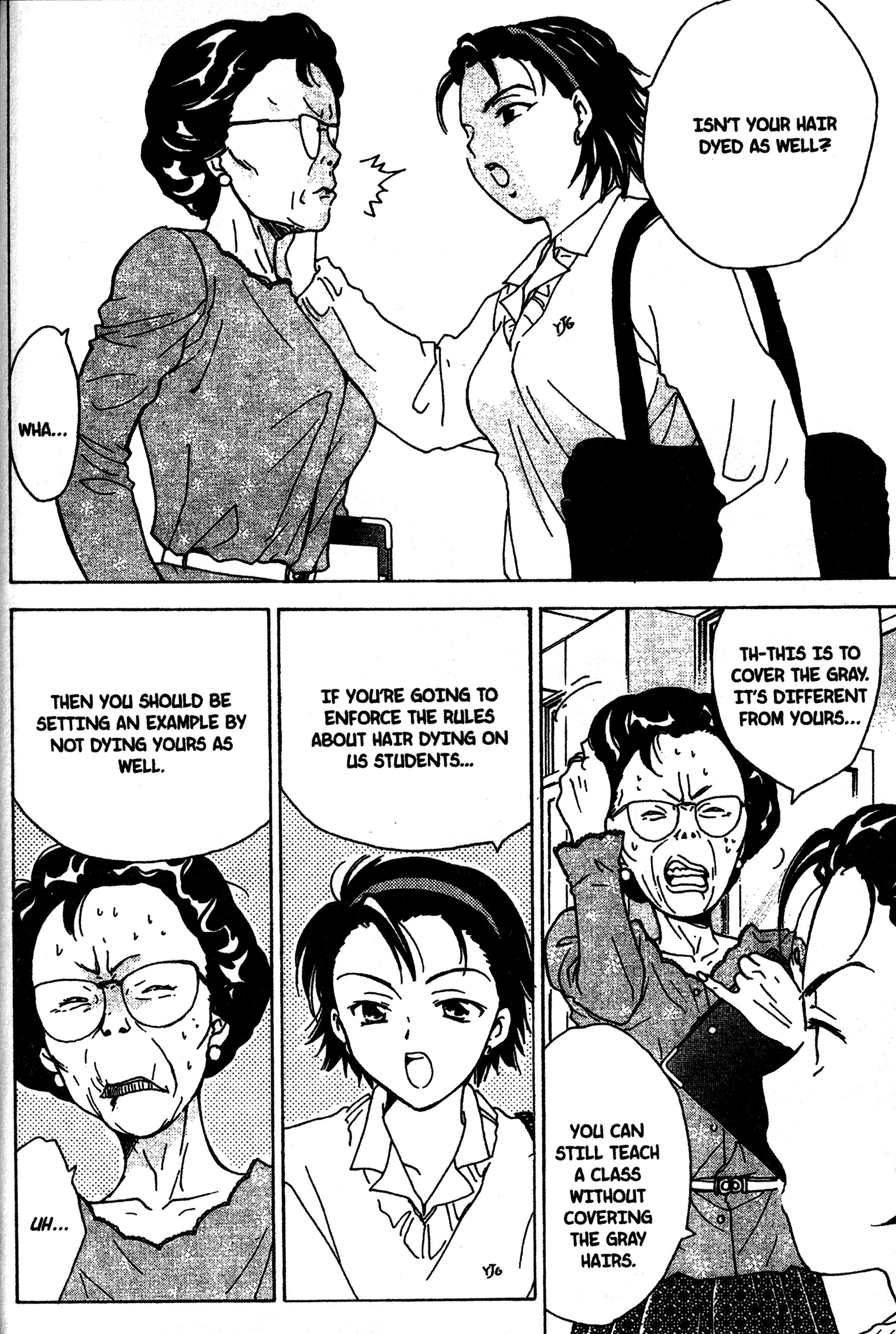 Joshikousei Vol. 1 Ch. 2 第10页