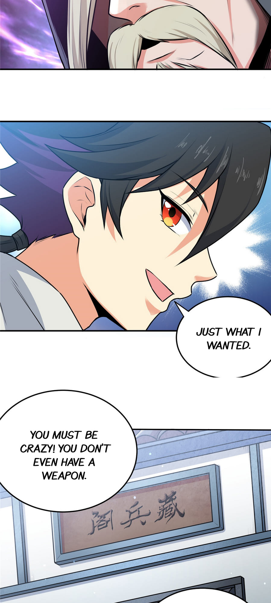 Emperor’s Domination Ch. 3 第13页