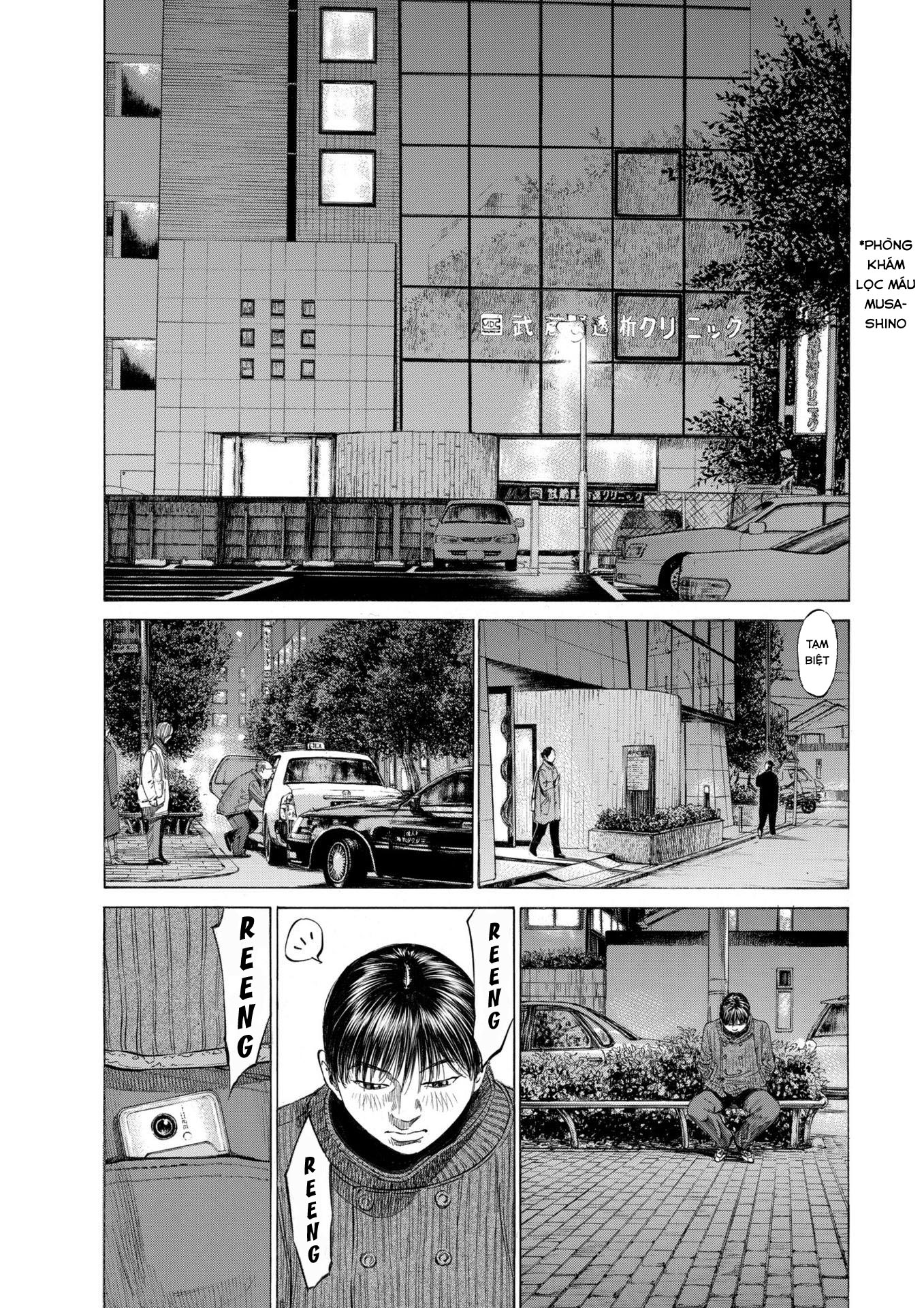 Shin-Black Jack ni Yoroshiku Luật lệ và hệ thống 第1页