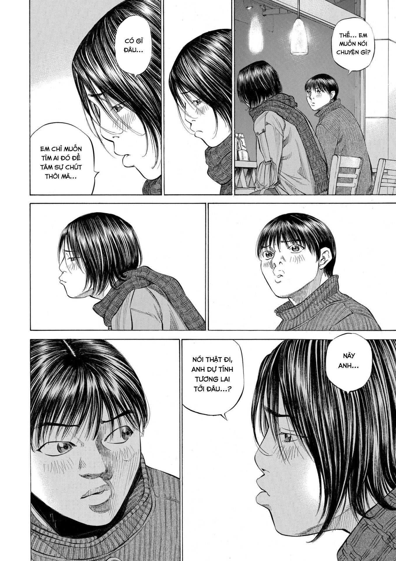 Shin-Black Jack ni Yoroshiku Luật lệ và hệ thống 第4页