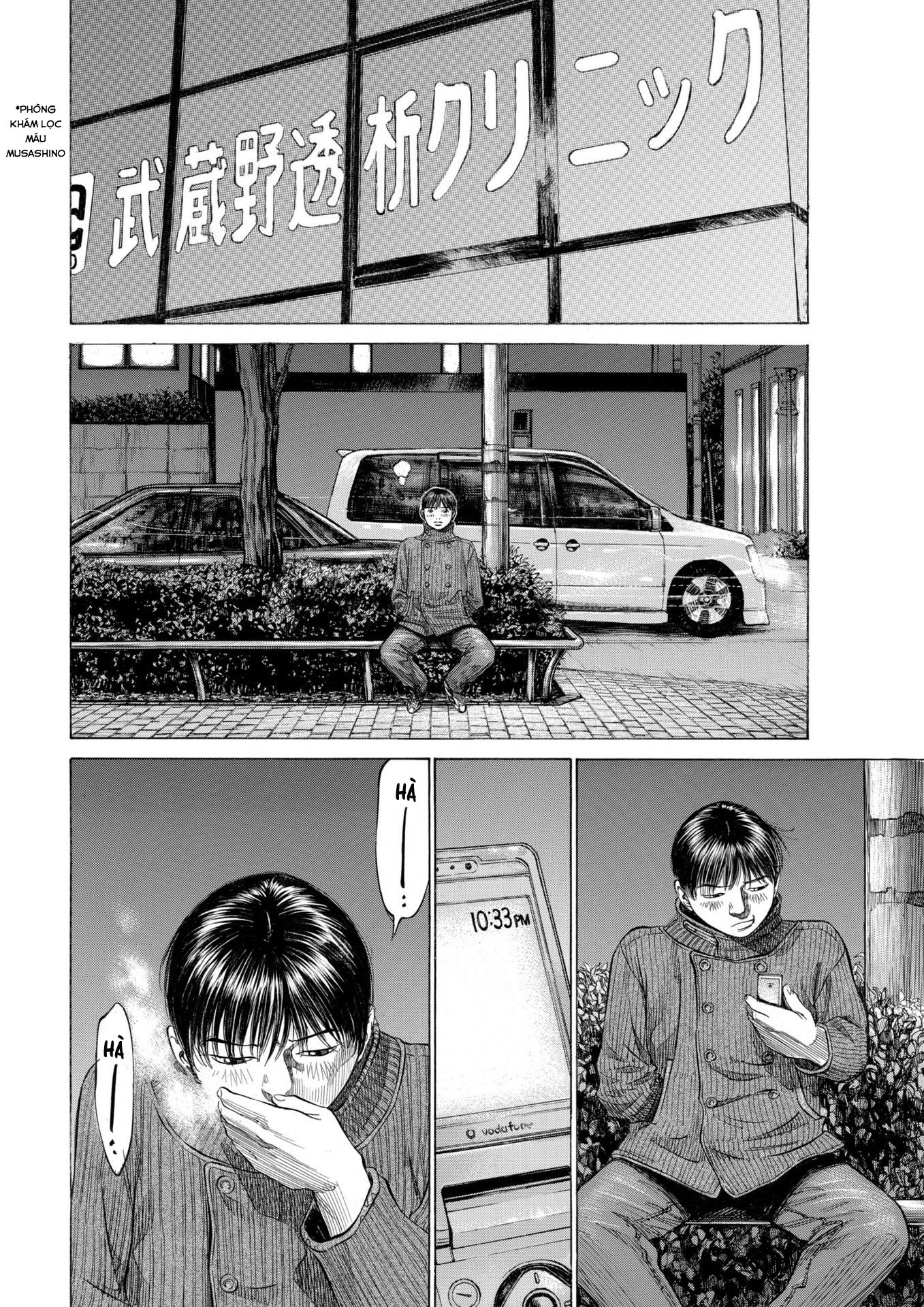 Shin-Black Jack ni Yoroshiku Luật lệ và hệ thống 第32页