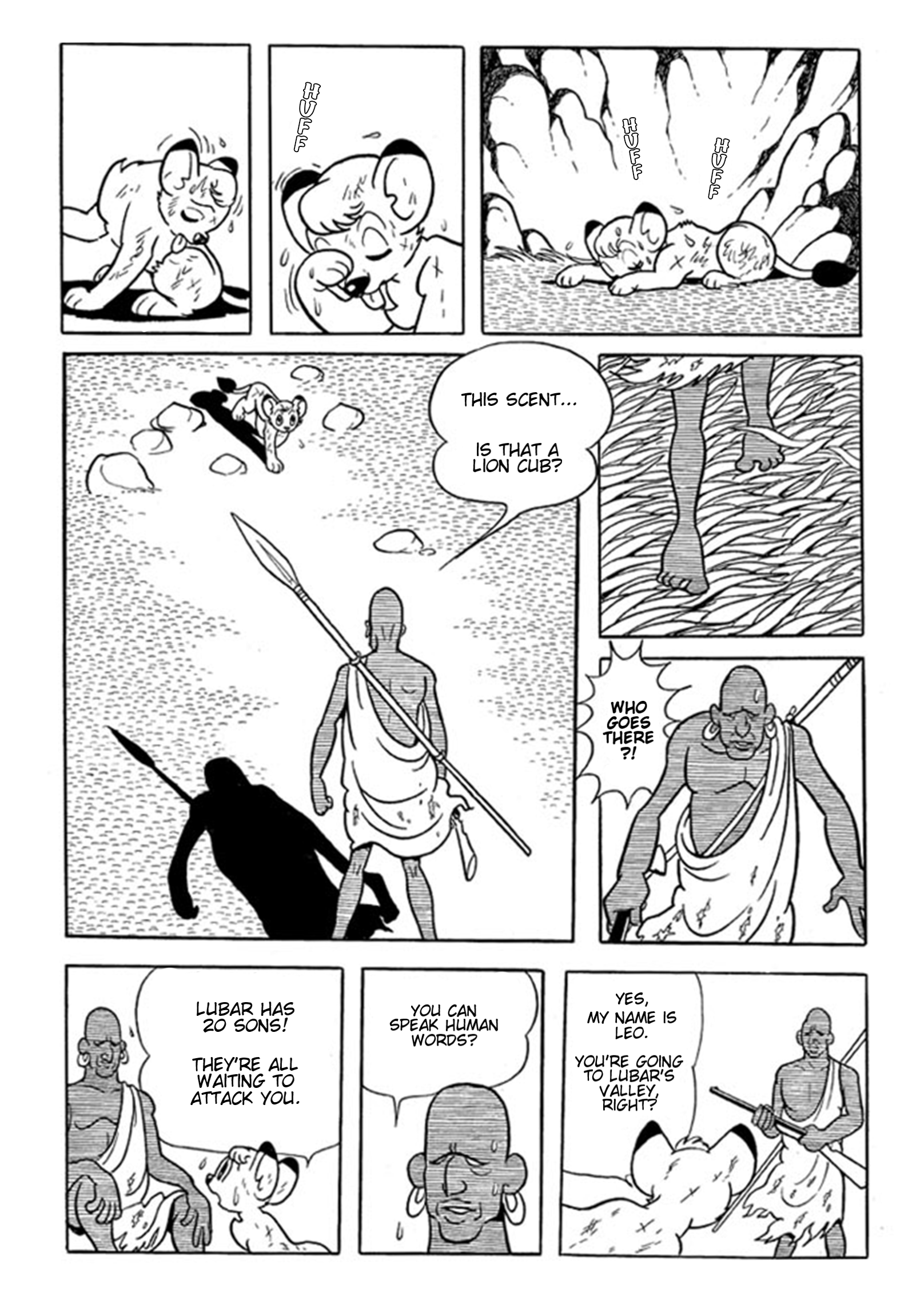 Jungle Emperor (Third  Grader) Man vs. Leopard 第14页