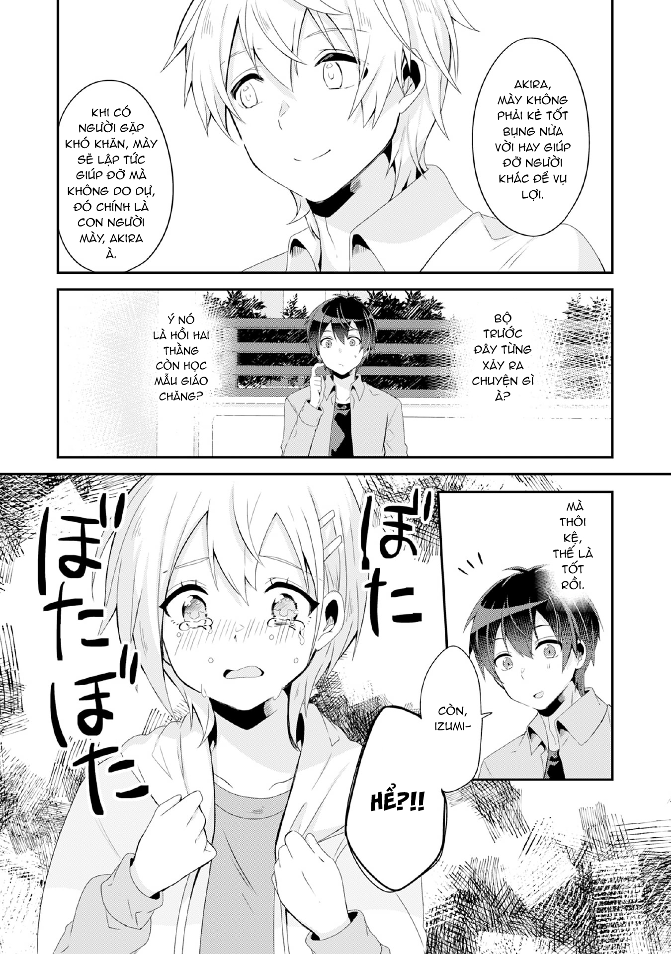 Class no Bocchi Gyaru wo Omochikaeri Shite Seiso Kei Bijin ni Shiteyatta Hanashi Vol. 1 Ch. 4 第11页