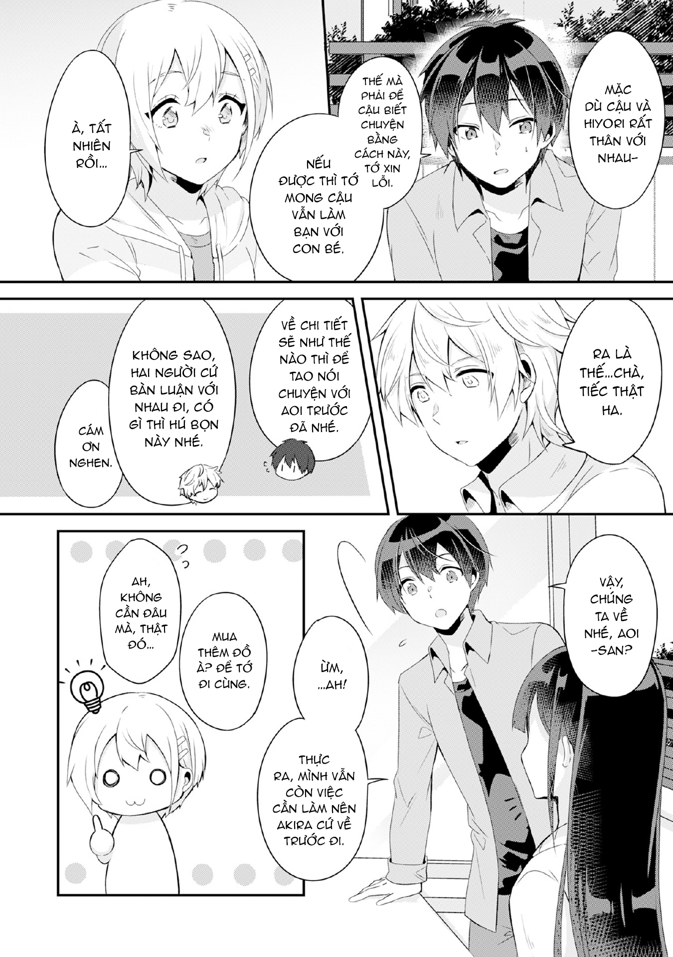 Class no Bocchi Gyaru wo Omochikaeri Shite Seiso Kei Bijin ni Shiteyatta Hanashi Vol. 1 Ch. 4 第14页