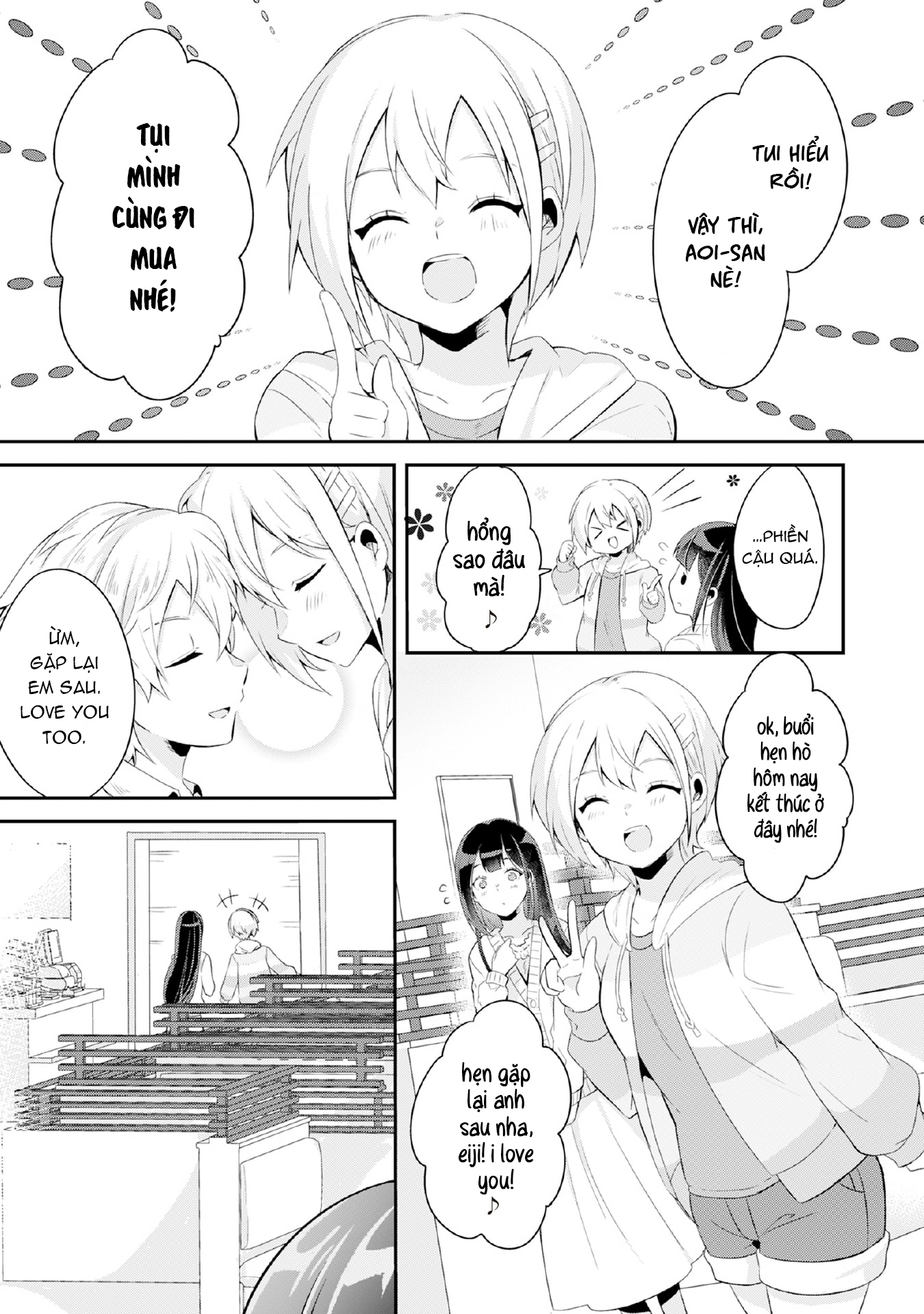 Class no Bocchi Gyaru wo Omochikaeri Shite Seiso Kei Bijin ni Shiteyatta Hanashi Vol. 1 Ch. 4 第15页