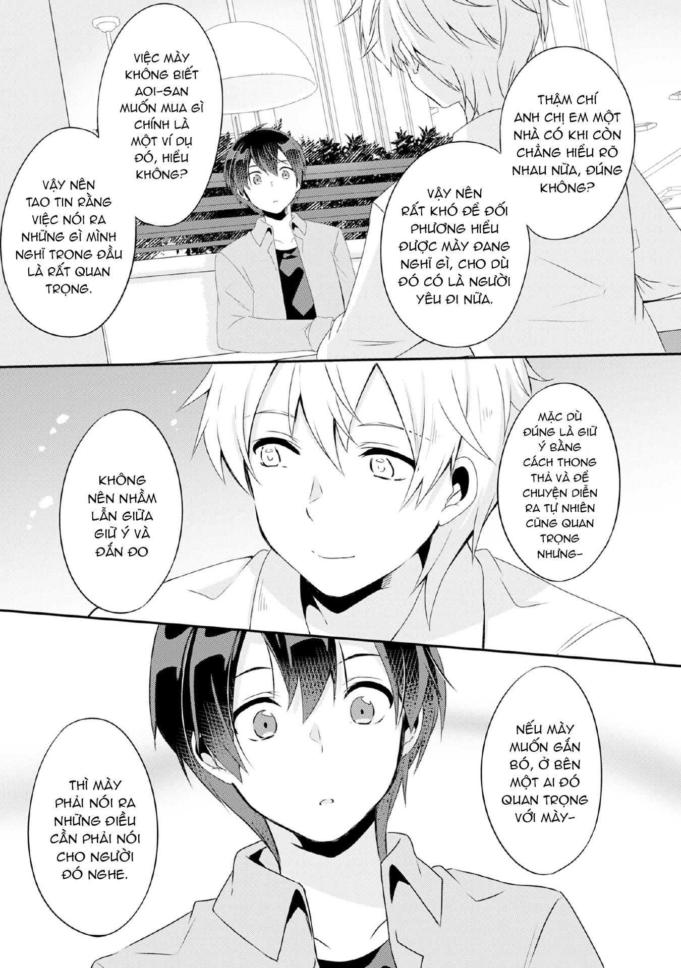 Class no Bocchi Gyaru wo Omochikaeri Shite Seiso Kei Bijin ni Shiteyatta Hanashi Vol. 1 Ch. 4 第17页