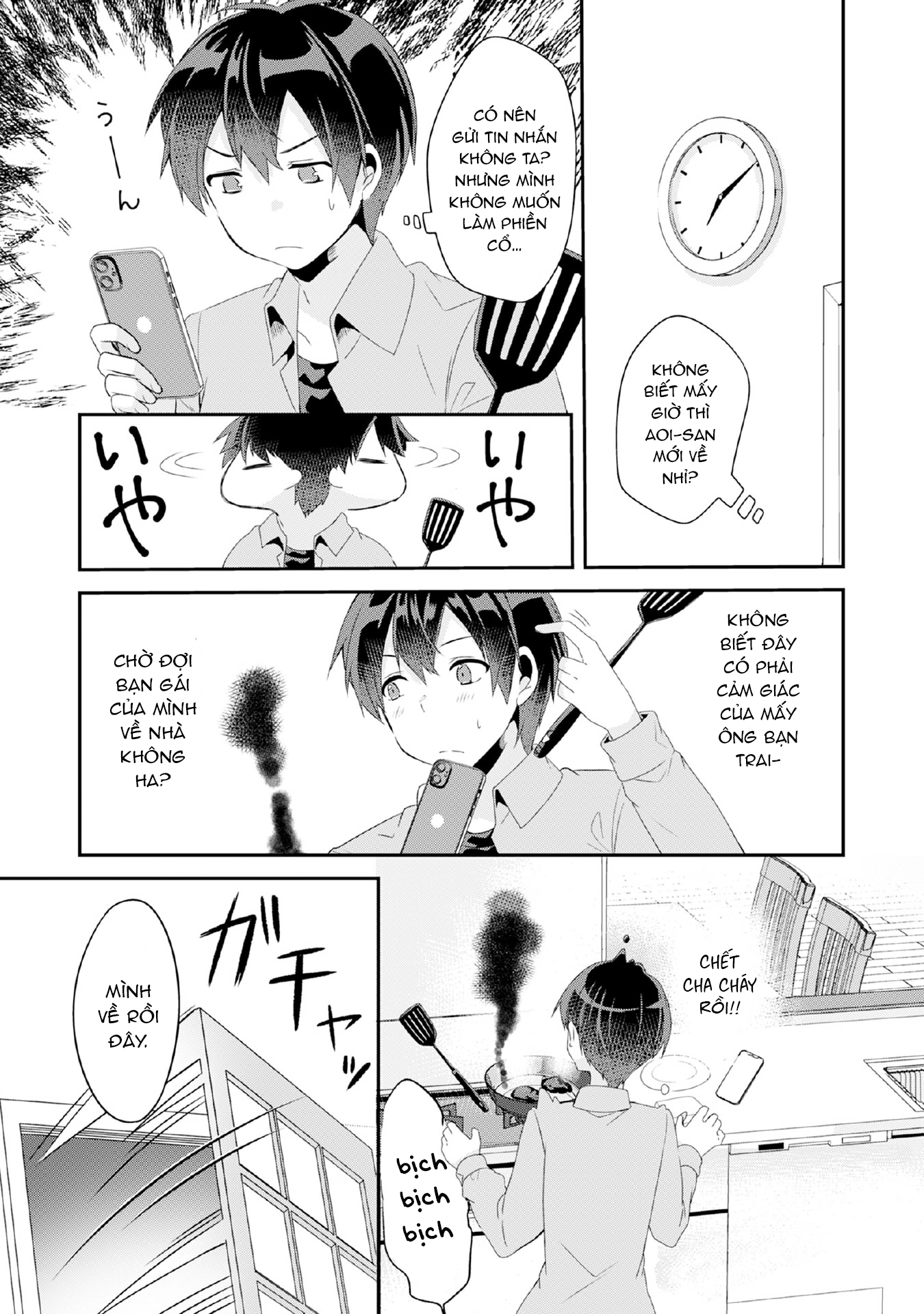 Class no Bocchi Gyaru wo Omochikaeri Shite Seiso Kei Bijin ni Shiteyatta Hanashi Vol. 1 Ch. 4 第19页