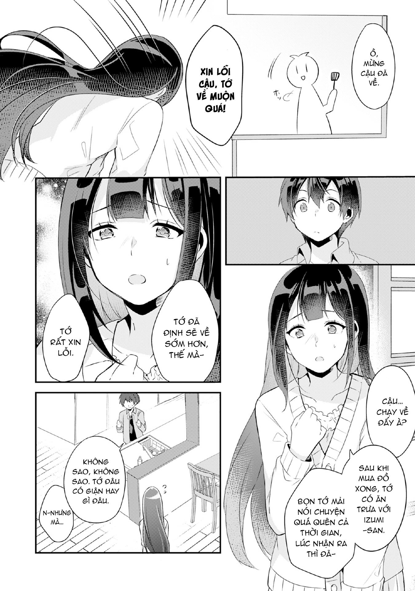 Class no Bocchi Gyaru wo Omochikaeri Shite Seiso Kei Bijin ni Shiteyatta Hanashi Vol. 1 Ch. 4 第20页