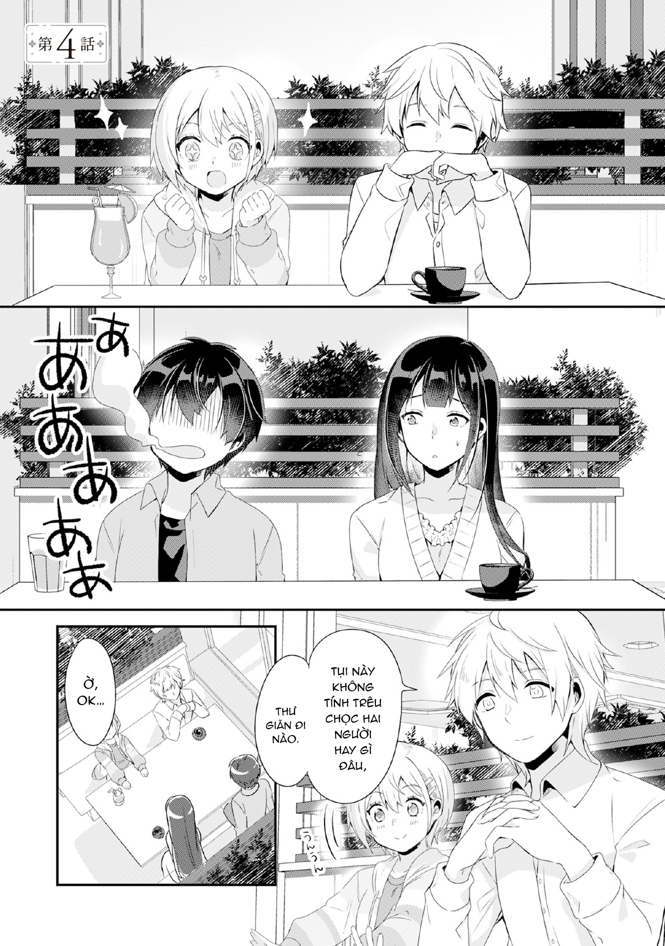 Class no Bocchi Gyaru wo Omochikaeri Shite Seiso Kei Bijin ni Shiteyatta Hanashi Vol. 1 Ch. 4 第3页