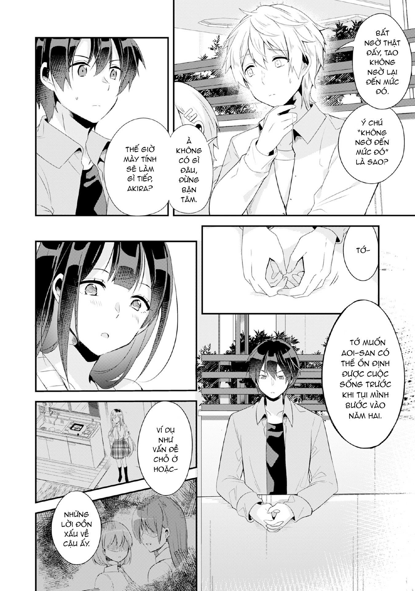 Class no Bocchi Gyaru wo Omochikaeri Shite Seiso Kei Bijin ni Shiteyatta Hanashi Vol. 1 Ch. 4 第8页