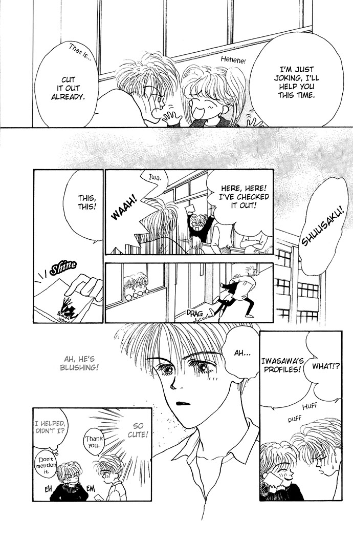 Risou no Kao o Motsu Otoko Well Excuse Me For Being Trendy 第13页