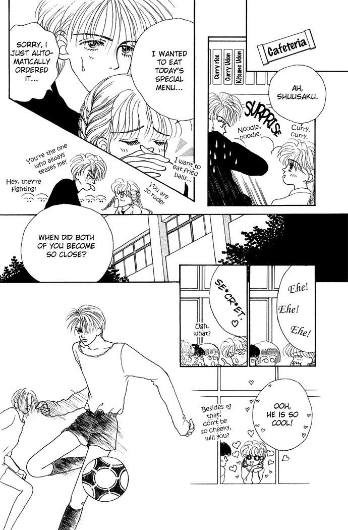 Risou no Kao o Motsu Otoko Well Excuse Me For Being Trendy 第14页