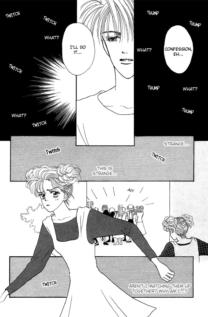 Risou no Kao o Motsu Otoko Well Excuse Me For Being Trendy 第22页