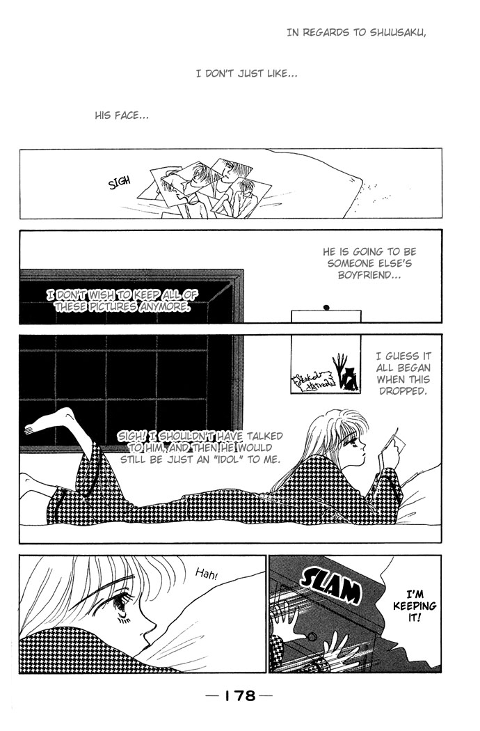 Risou no Kao o Motsu Otoko Well Excuse Me For Being Trendy 第24页