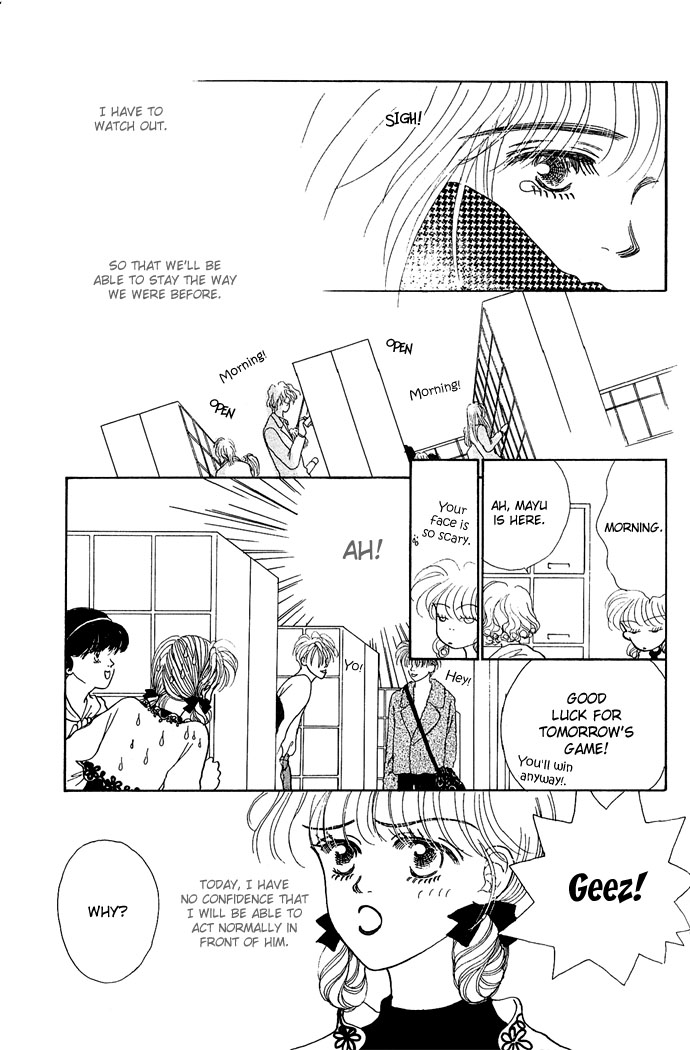 Risou no Kao o Motsu Otoko Well Excuse Me For Being Trendy 第25页