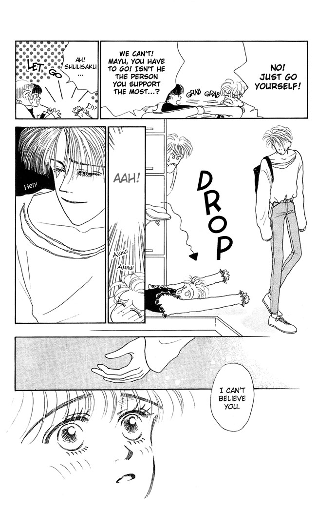 Risou no Kao o Motsu Otoko Well Excuse Me For Being Trendy 第26页