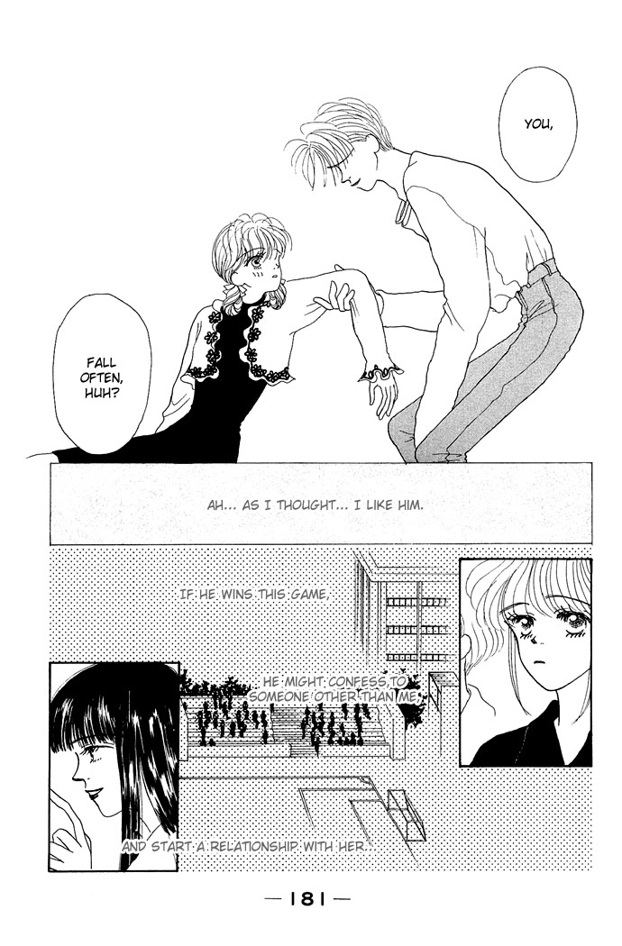 Risou no Kao o Motsu Otoko Well Excuse Me For Being Trendy 第27页