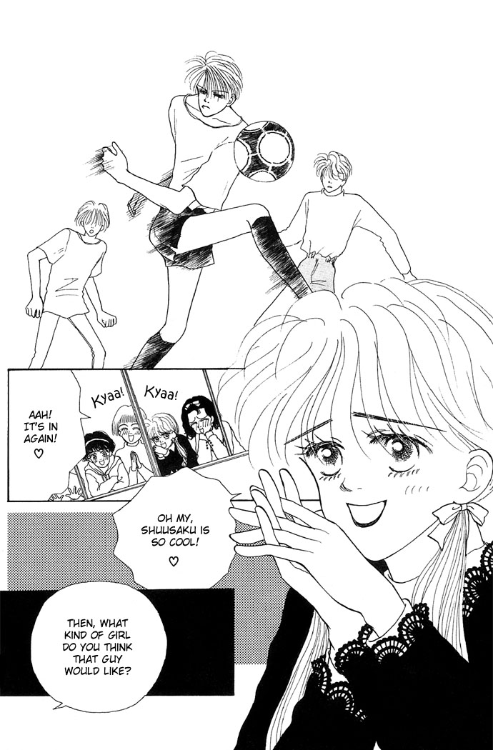 Risou no Kao o Motsu Otoko Well Excuse Me For Being Trendy 第4页