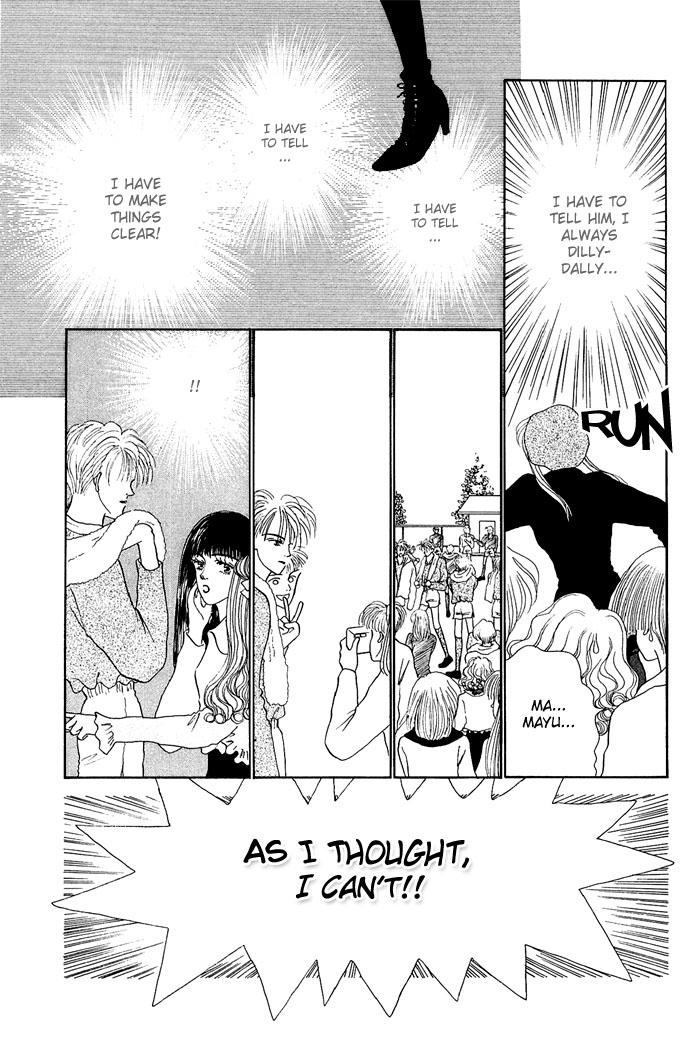 Risou no Kao o Motsu Otoko Well Excuse Me For Being Trendy 第31页