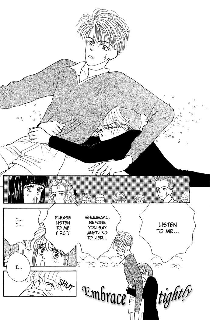 Risou no Kao o Motsu Otoko Well Excuse Me For Being Trendy 第32页