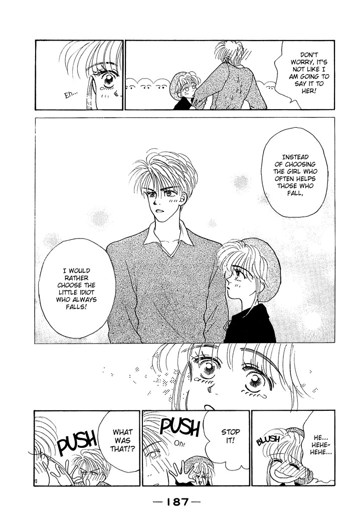 Risou no Kao o Motsu Otoko Well Excuse Me For Being Trendy 第33页