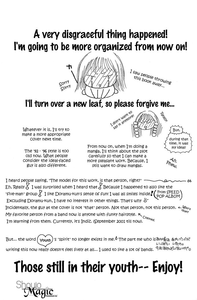 Risou no Kao o Motsu Otoko Well Excuse Me For Being Trendy 第35页