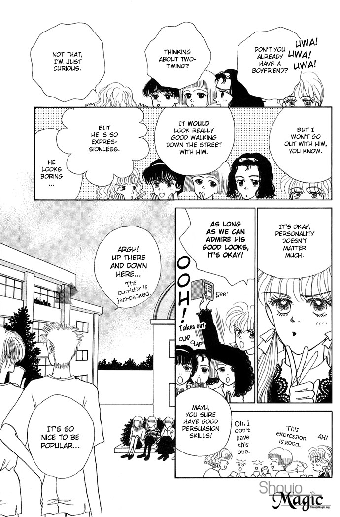 Risou no Kao o Motsu Otoko Well Excuse Me For Being Trendy 第5页
