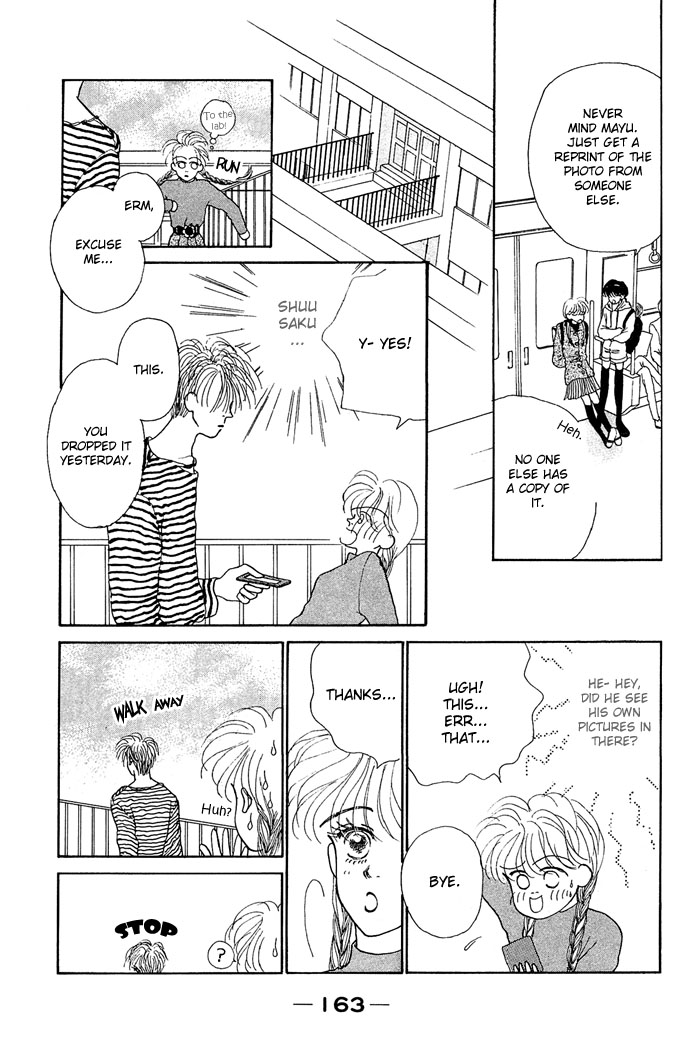 Risou no Kao o Motsu Otoko Well Excuse Me For Being Trendy 第9页