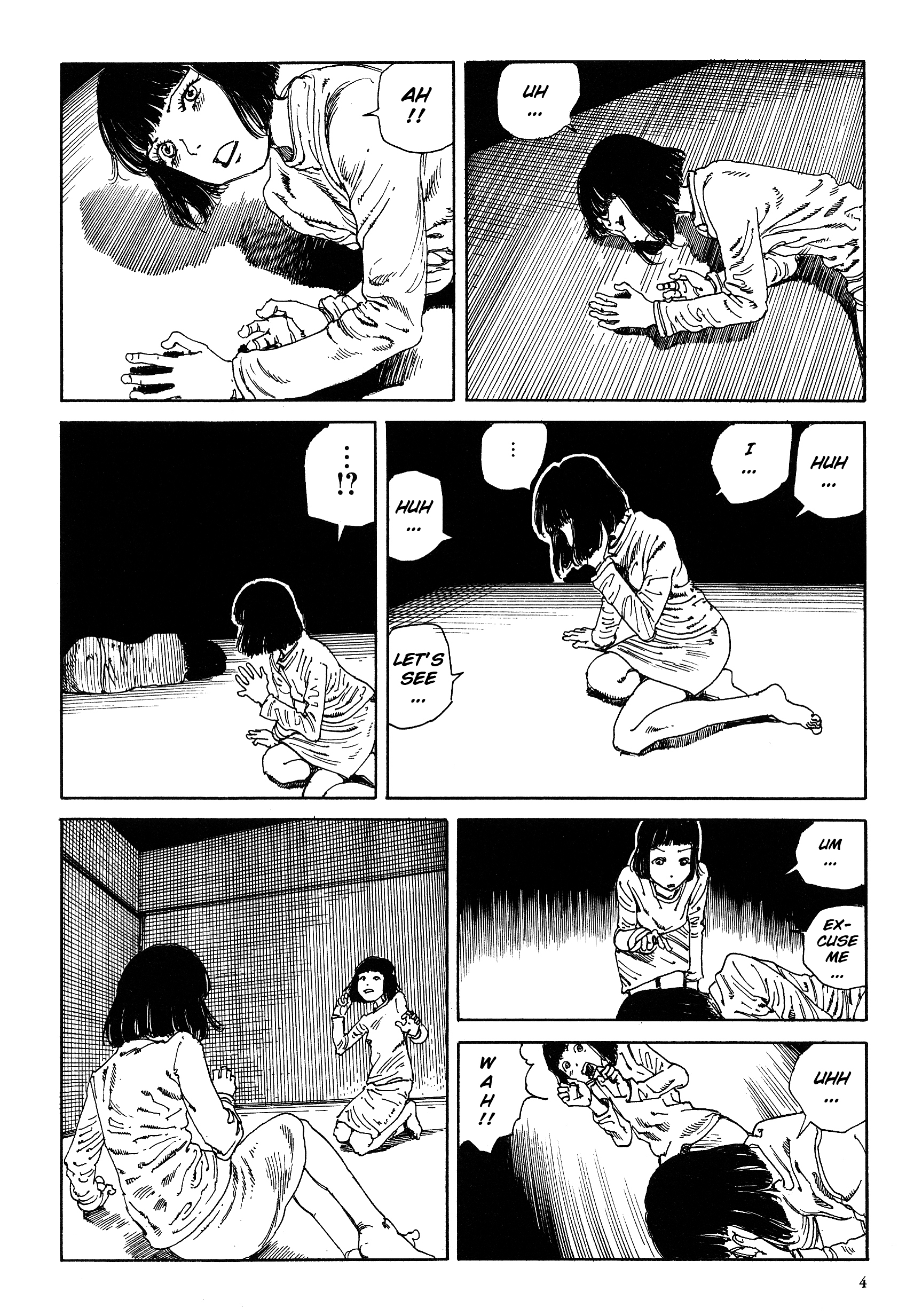 Brain Damage 第5页